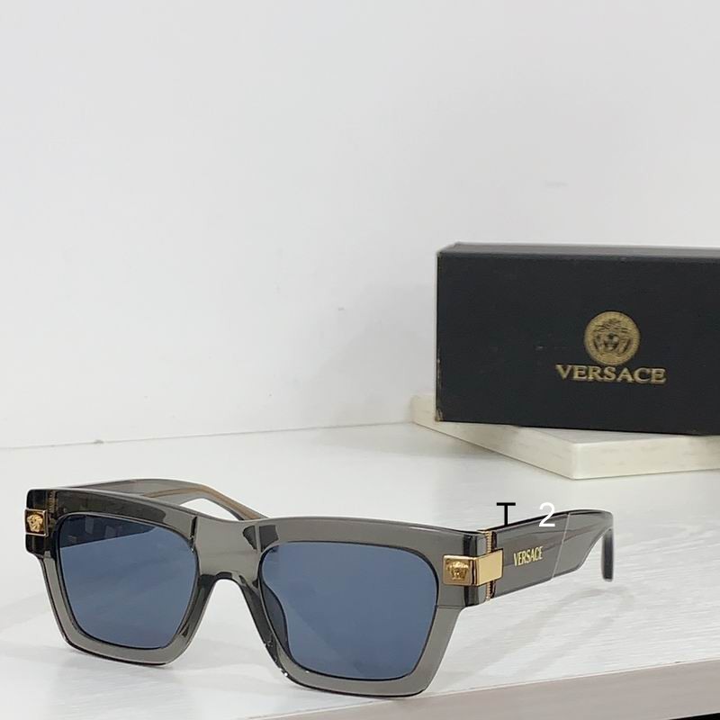 Versace Sunglasses 225